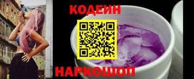 mdpv Канаш