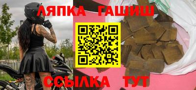 наркотики Камышлов