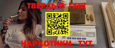 героин Кандалакша