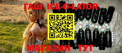 mdpv Канаш
