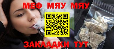 наркотики Камышлов