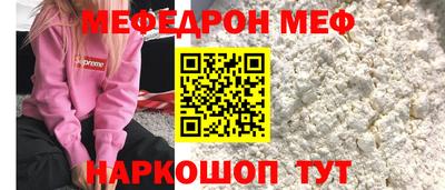 героин Кандалакша