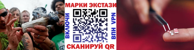 darknet Telegram  Клинцы  Марки NBOMe 1,5мг 