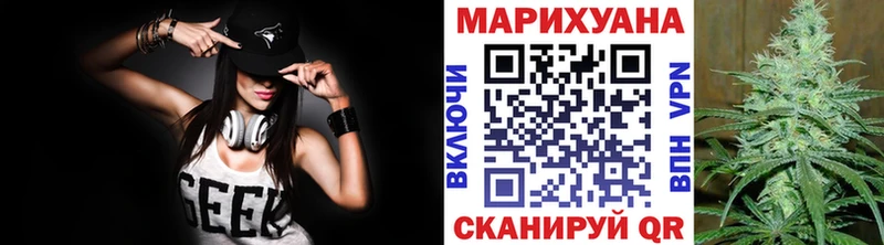 продажа наркотиков  мориарти наркотические препараты  Конопля планчик  Клинцы 