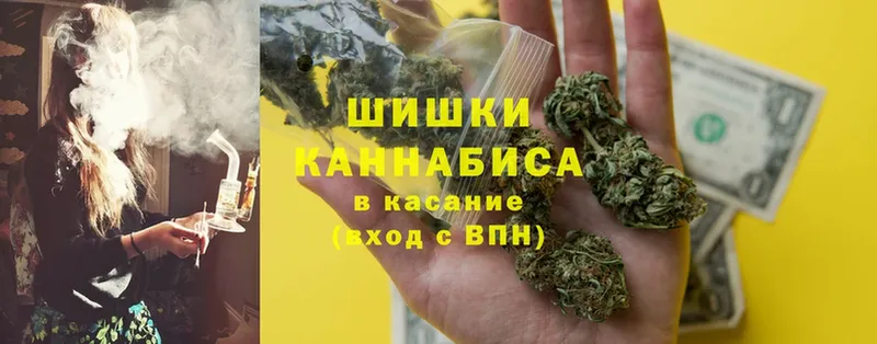 Каннабис Bruce Banner  сколько стоит  Клинцы 